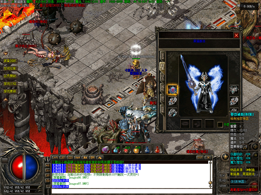 Images88.BMP