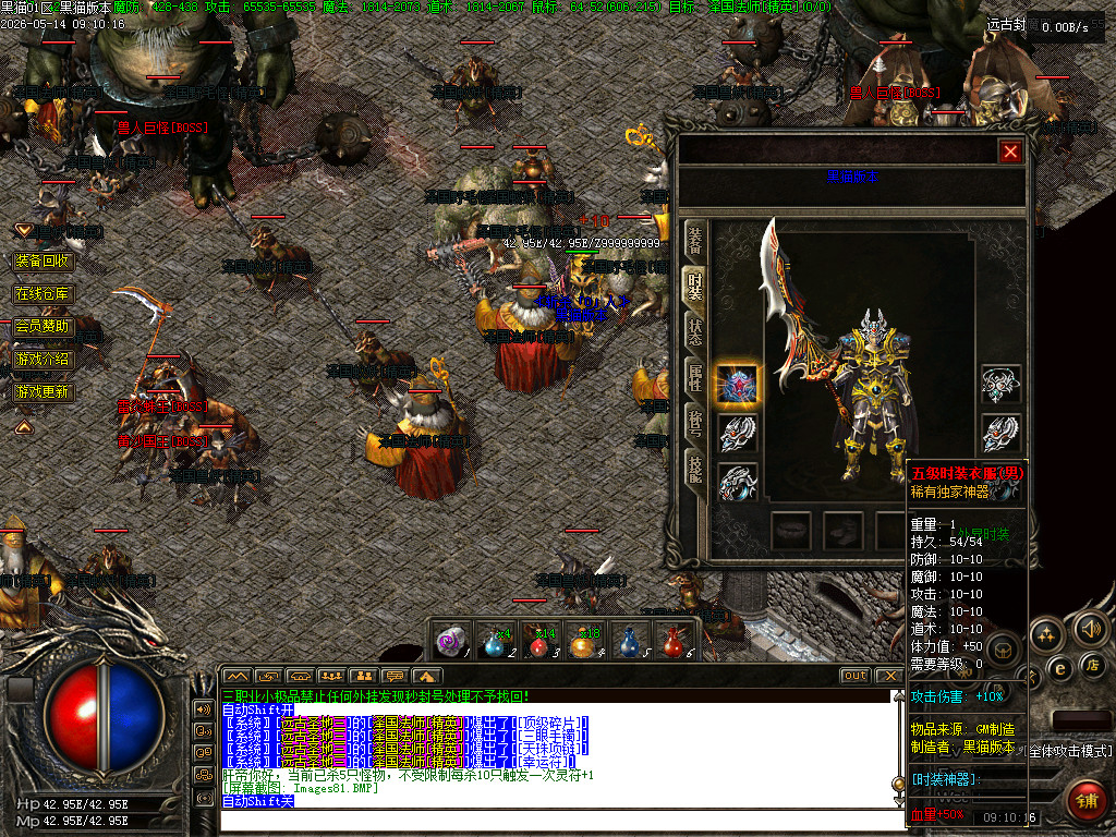 Images82.BMP