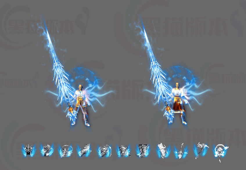 2.gif