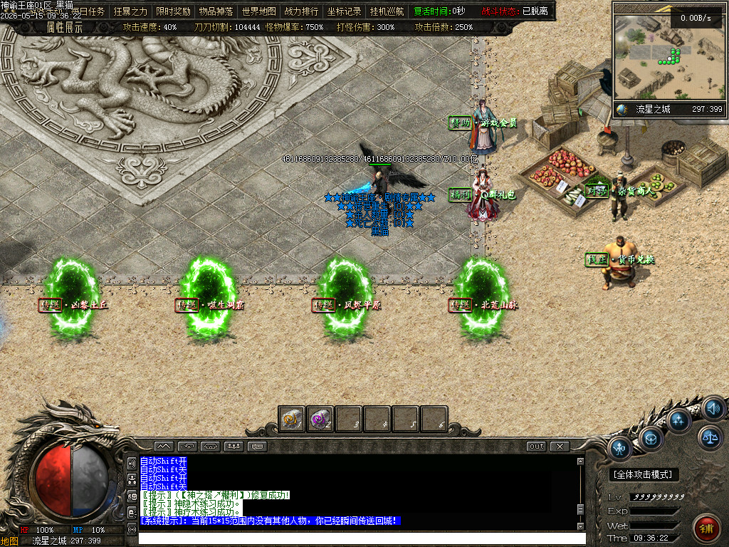 Images03.BMP