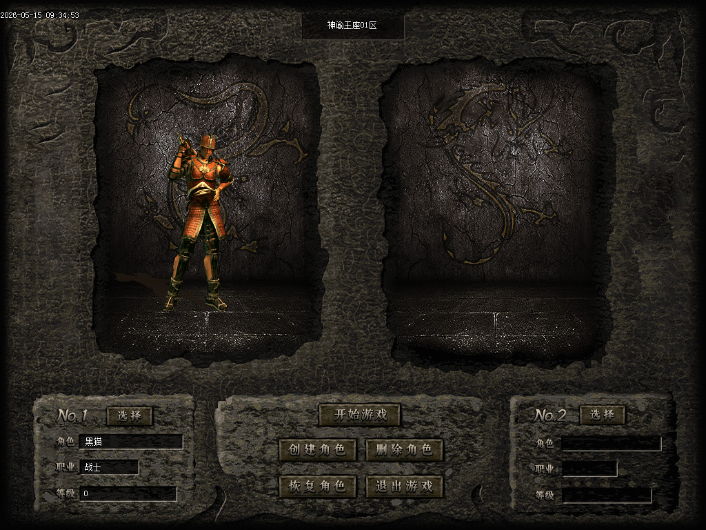 Images01.BMP