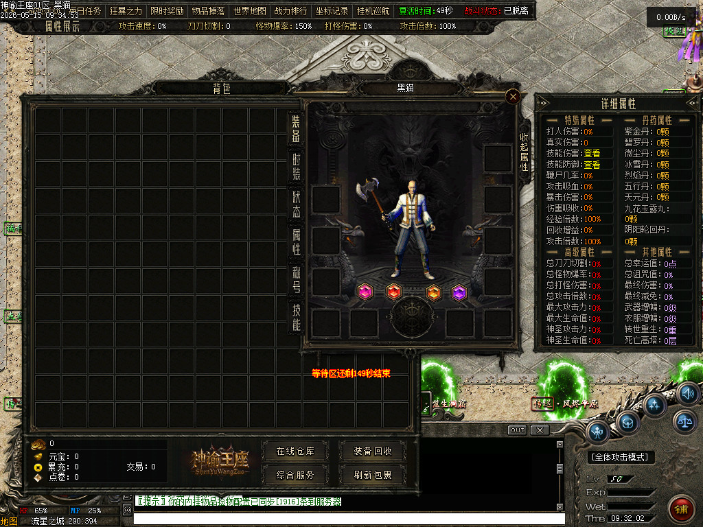 Images02.BMP