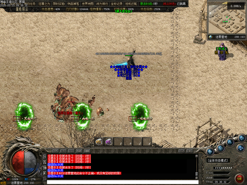 Images13.BMP