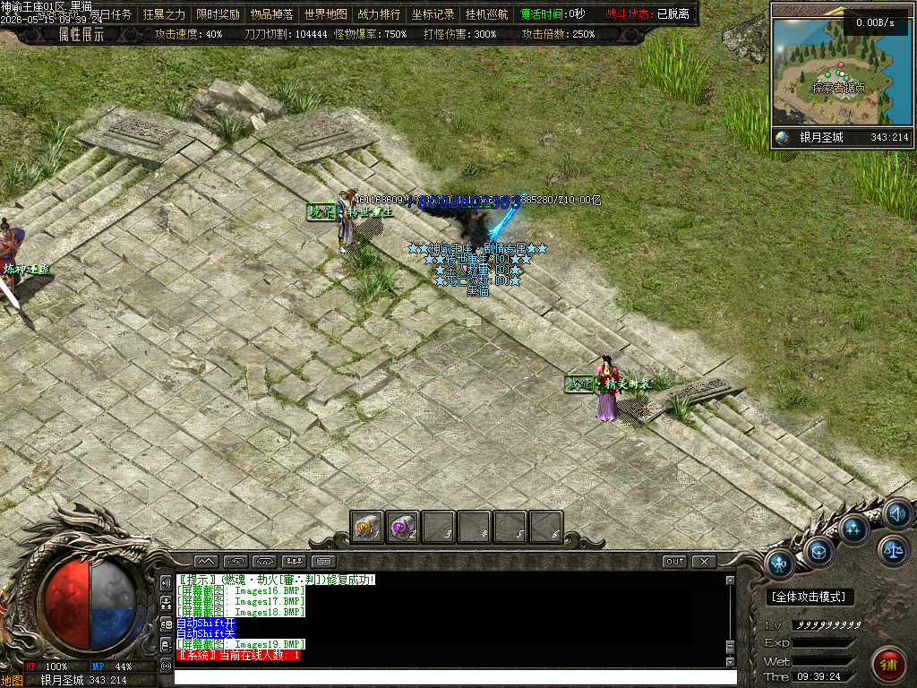 Images20.BMP