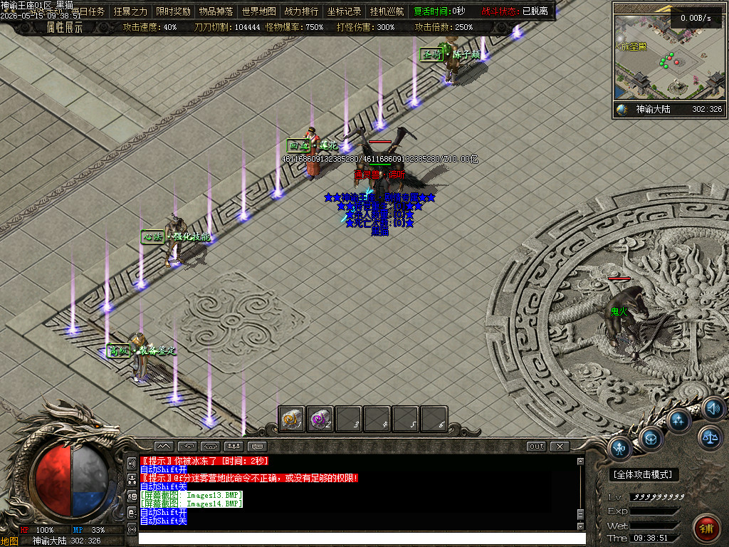 Images15.BMP