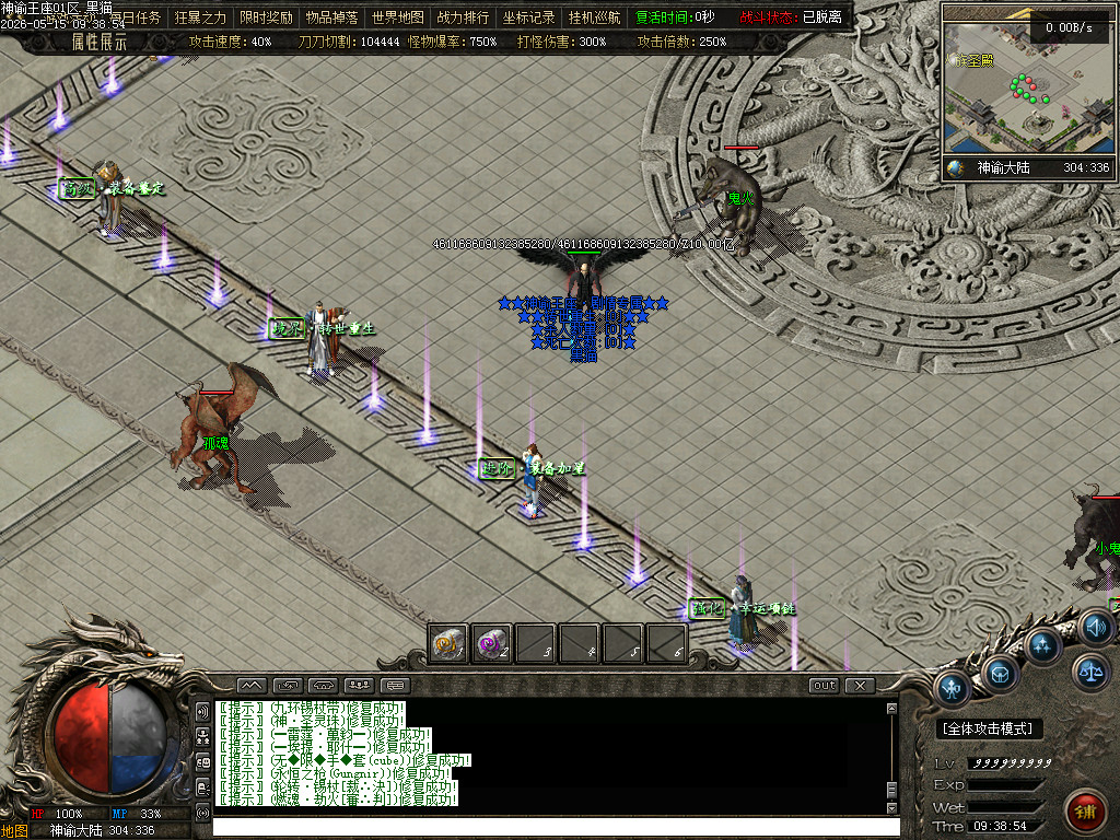 Images16.BMP