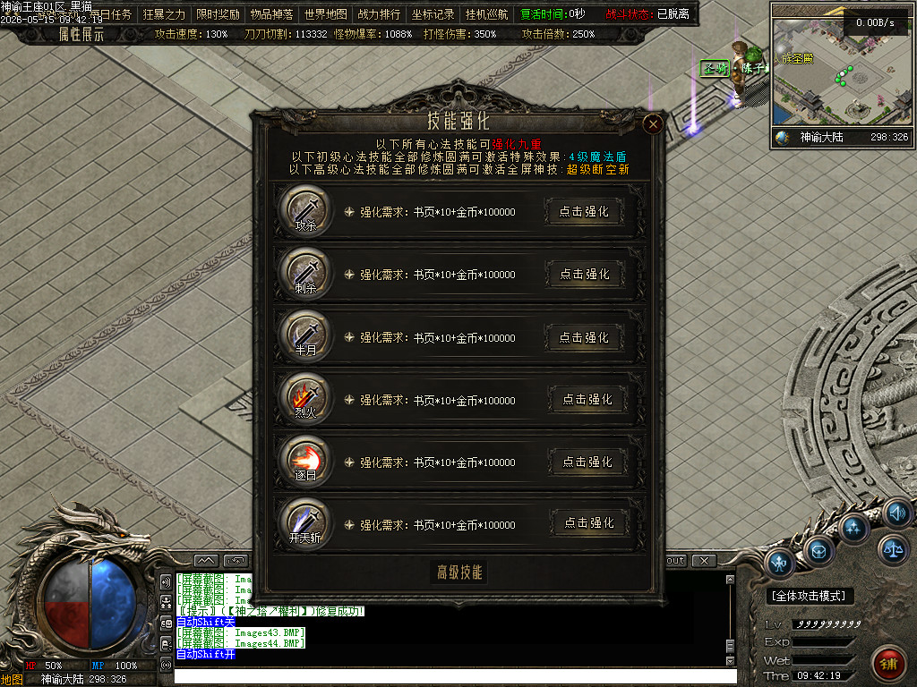 Images45.BMP