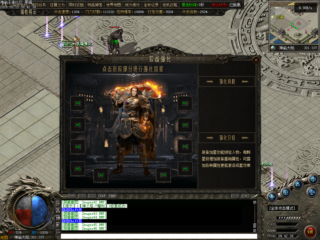 Images47.BMP