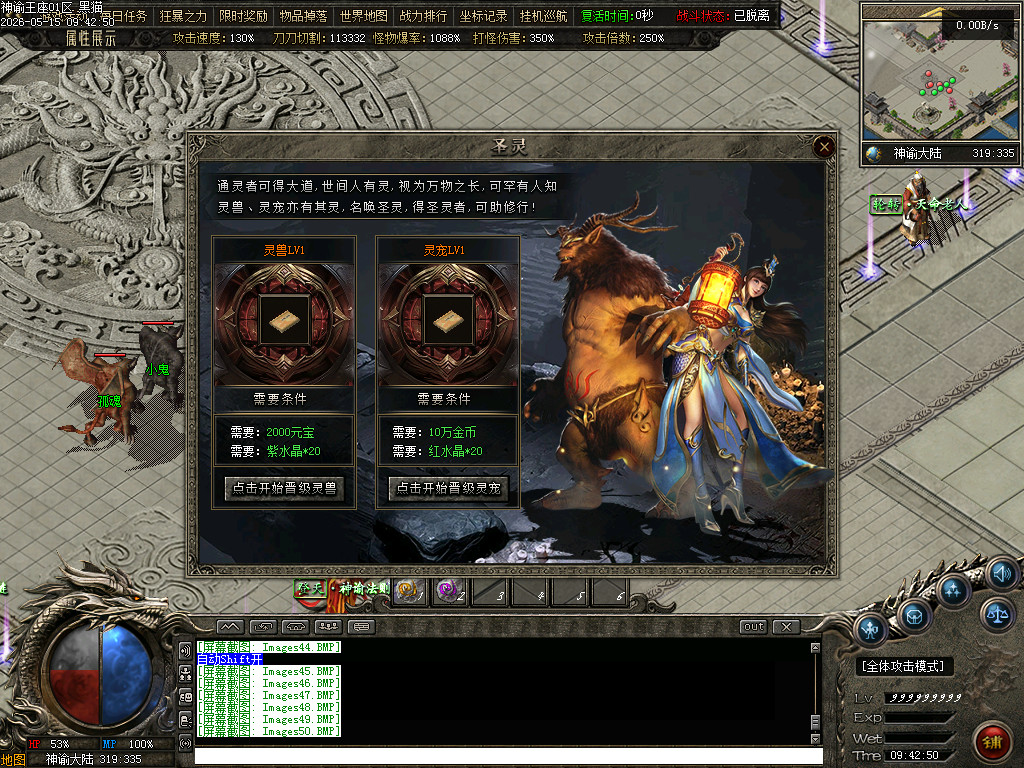 Images51.BMP