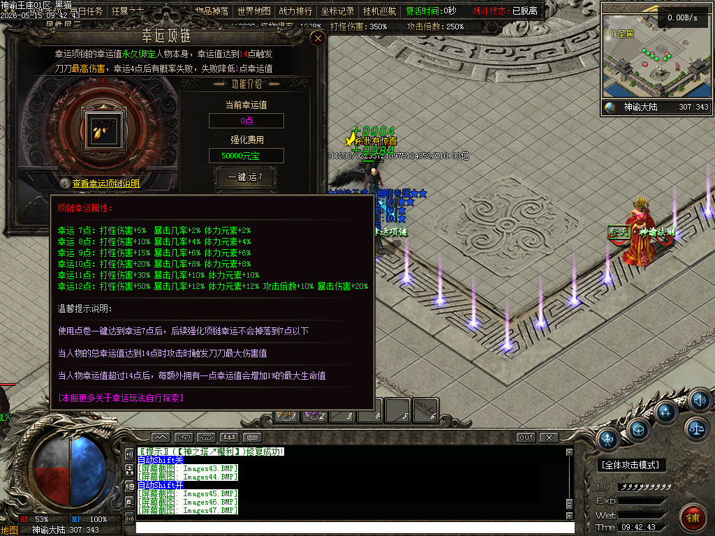 Images48.BMP