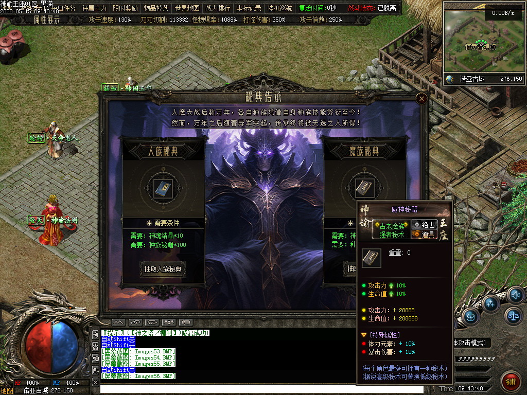 Images57.BMP