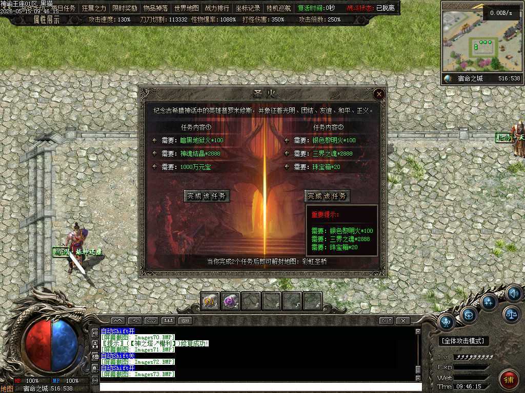 Images74.BMP
