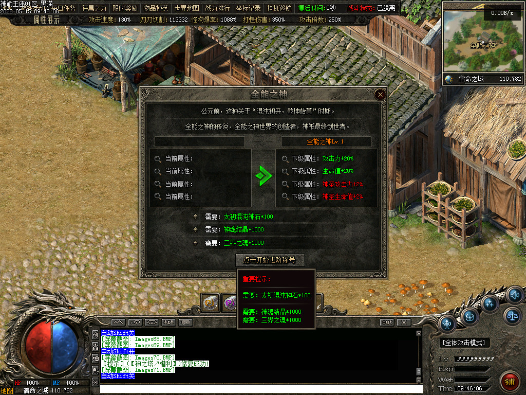 Images72.BMP