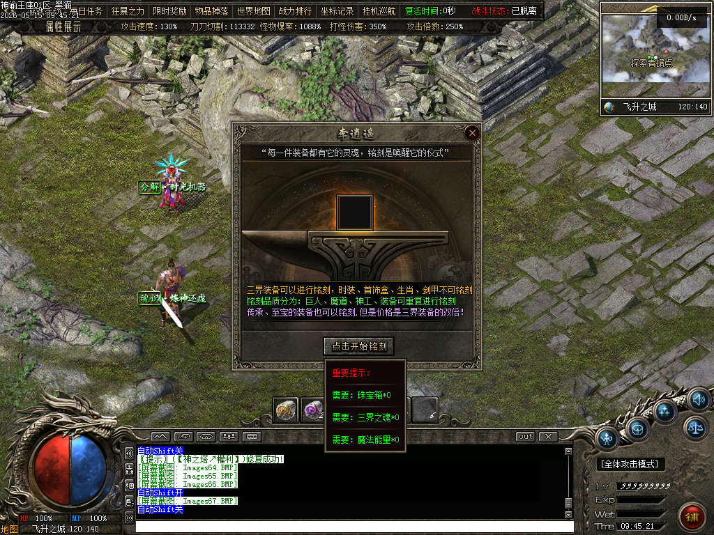 Images68.BMP