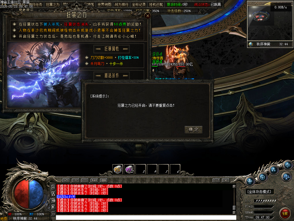 Images81.BMP