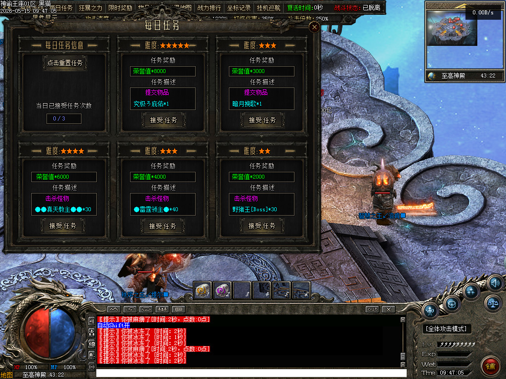 Images82.BMP