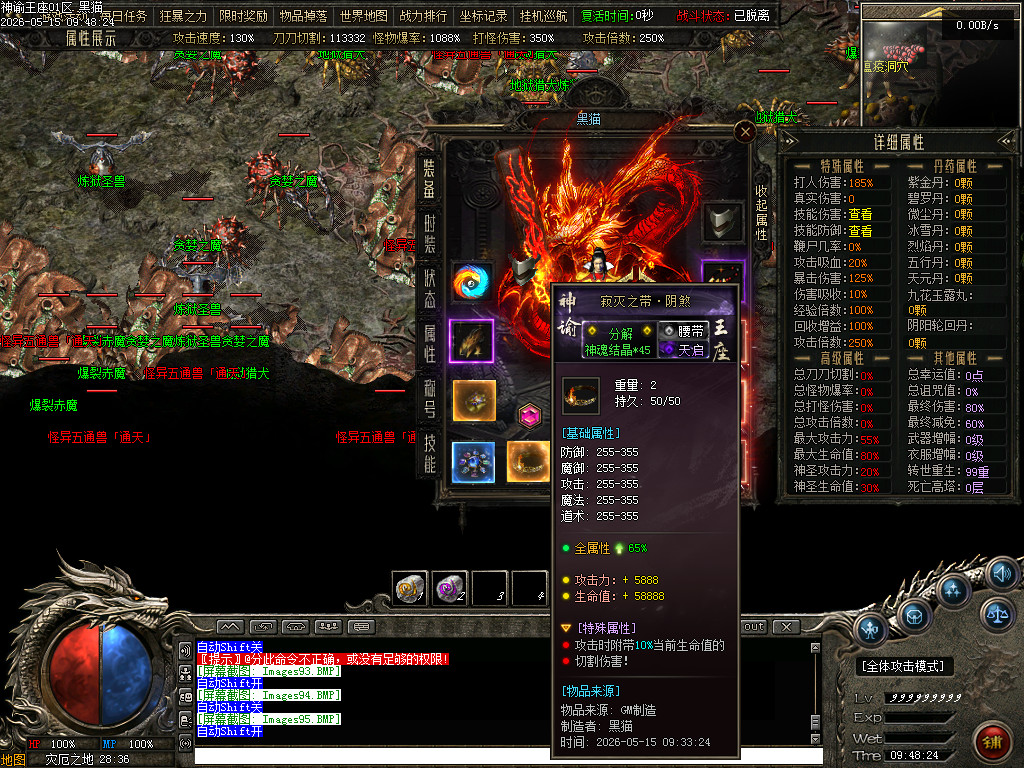 Images96.BMP