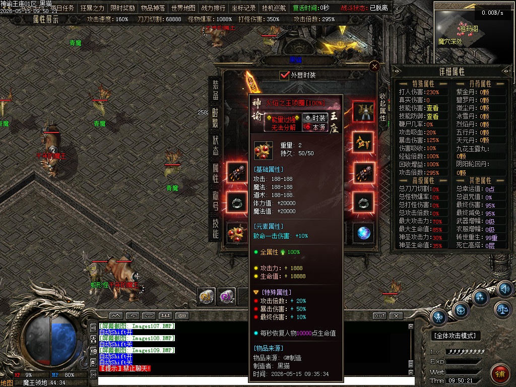 Images110.BMP