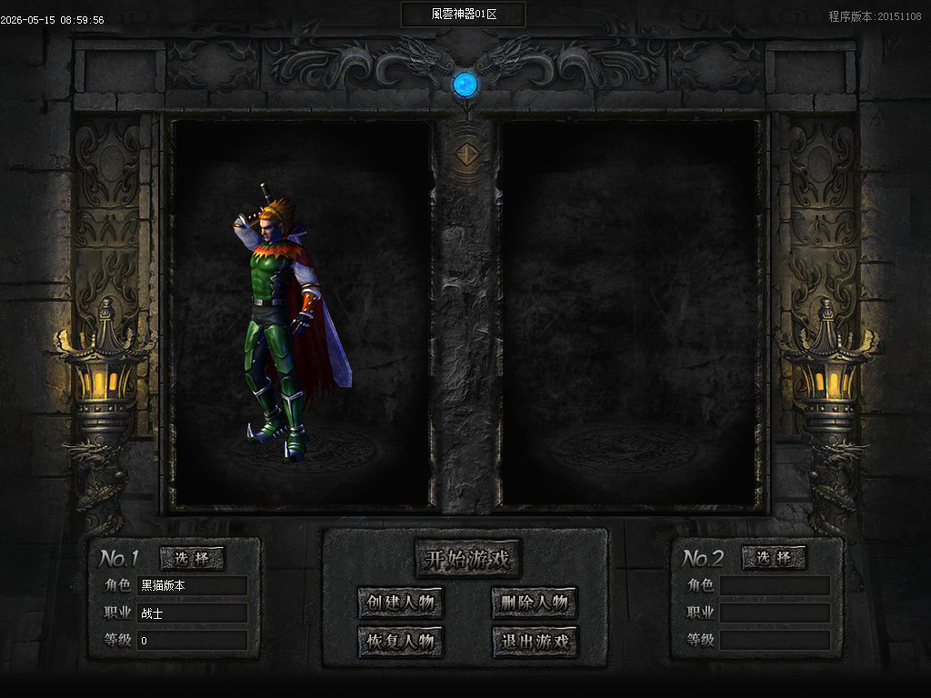 Images01.BMP