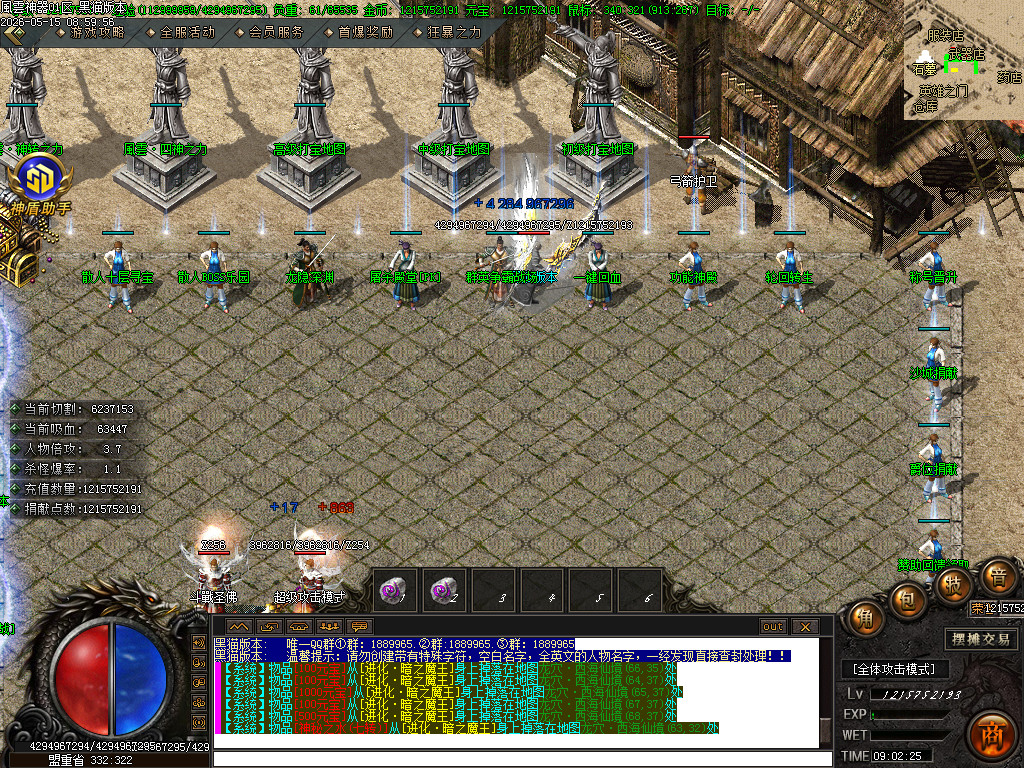 Images08.BMP
