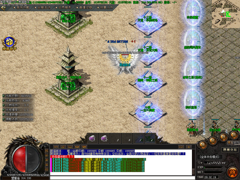 Images05.BMP