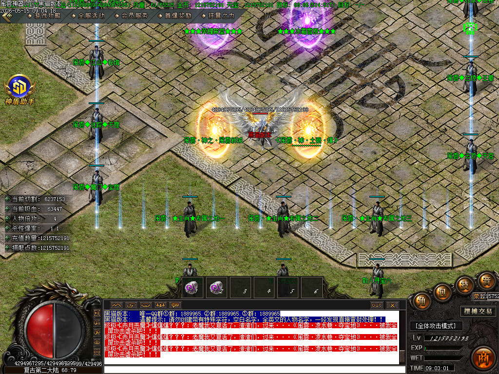 Images12.BMP