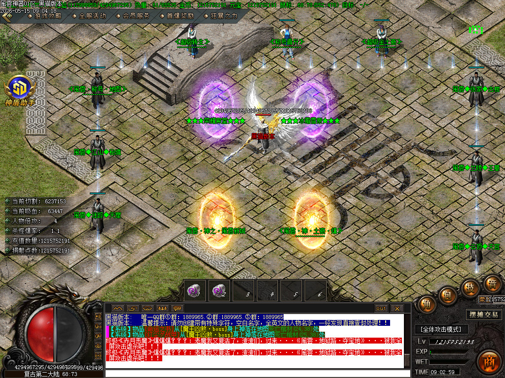 Images11.BMP