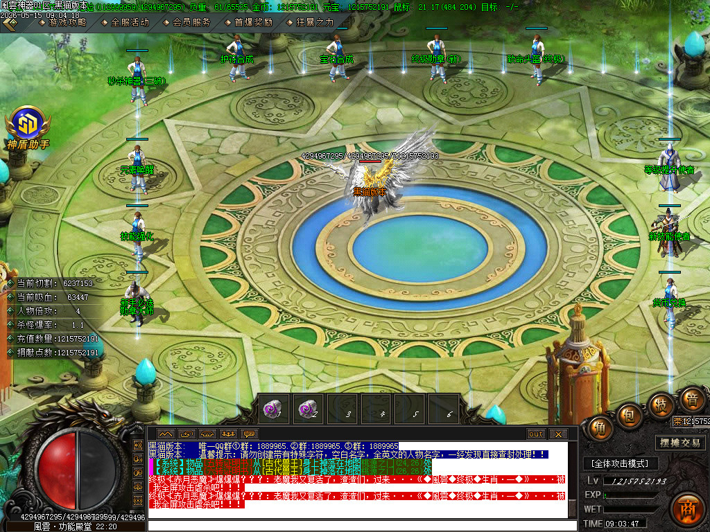 Images14.BMP