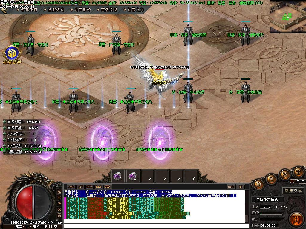 Images19.BMP