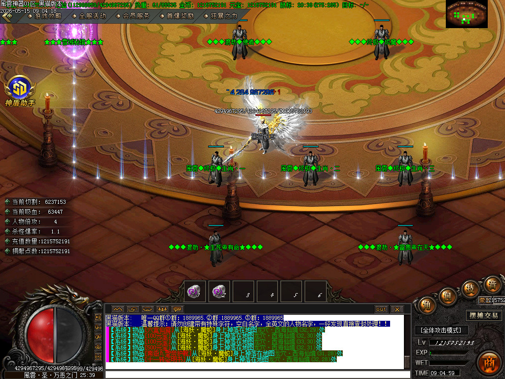Images25.BMP