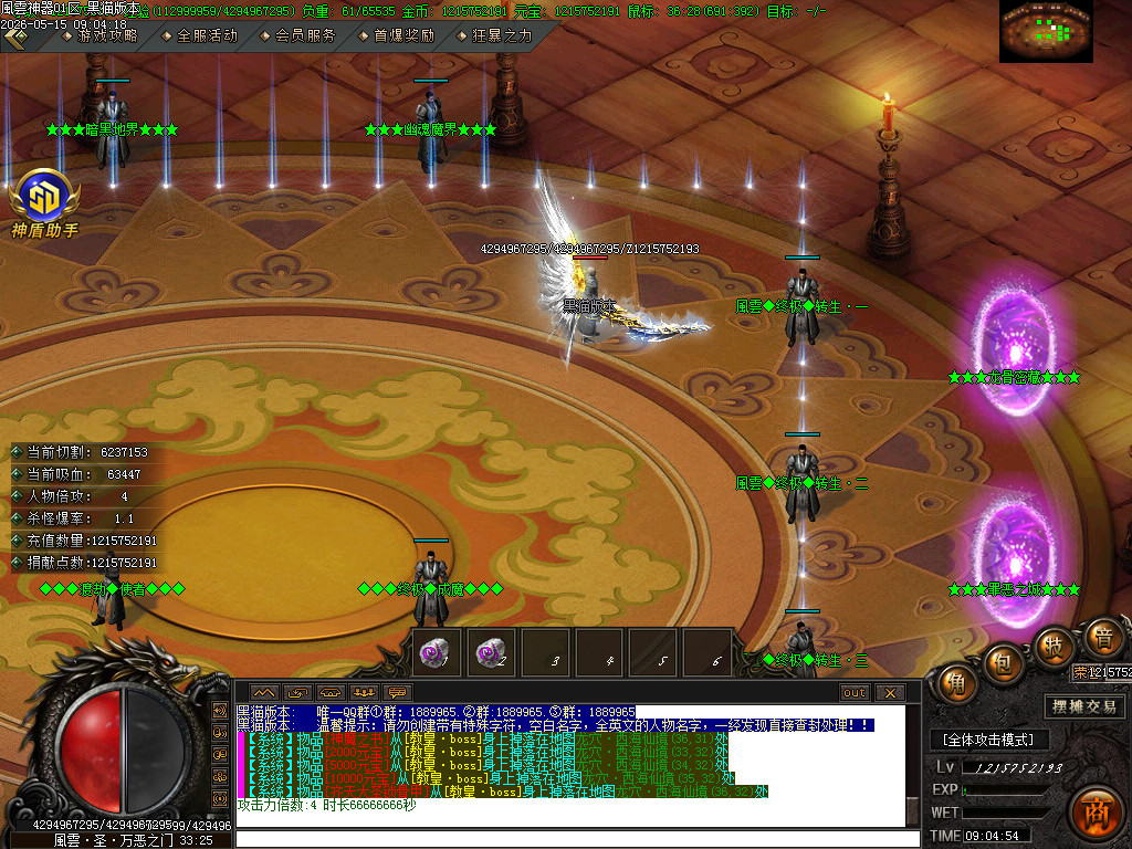 Images23.BMP