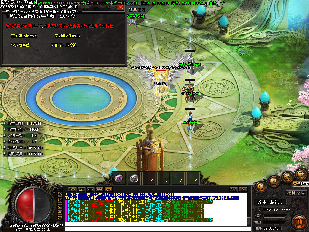 Images42.BMP