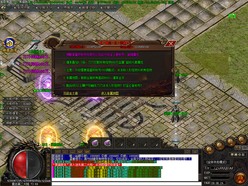 Images40.BMP