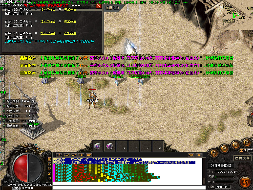 Images39.BMP