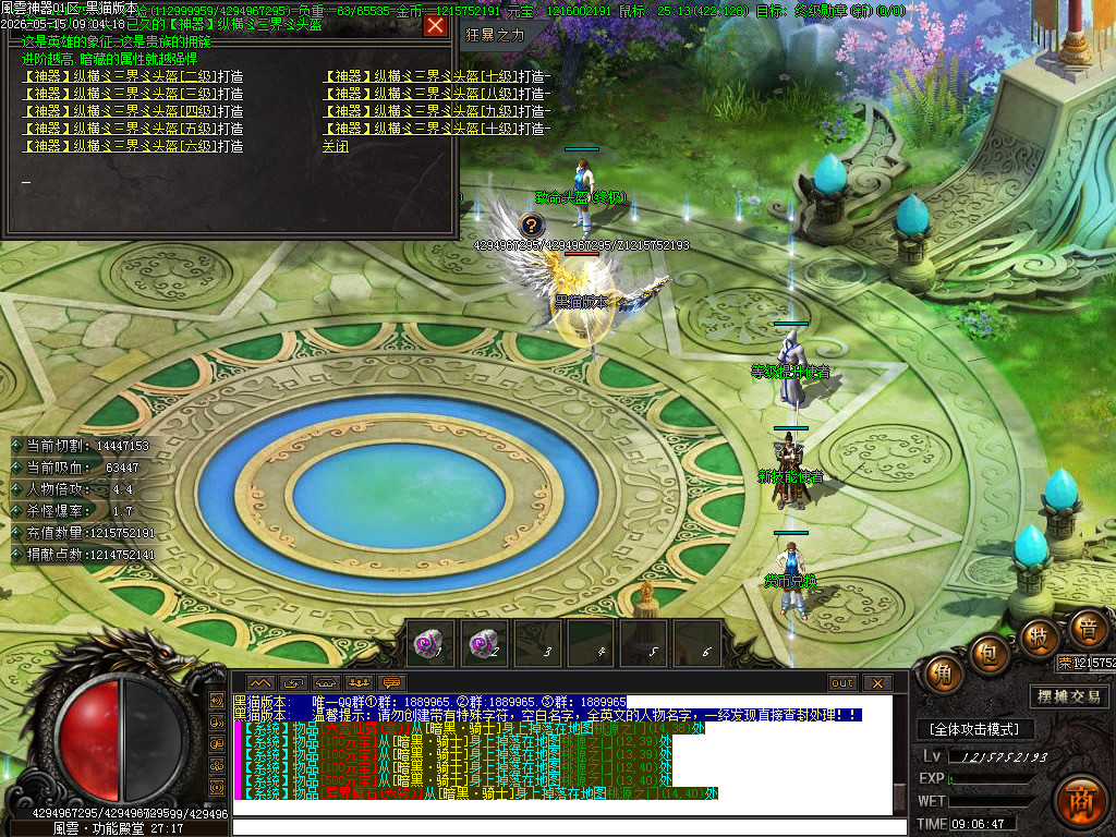 Images44.BMP