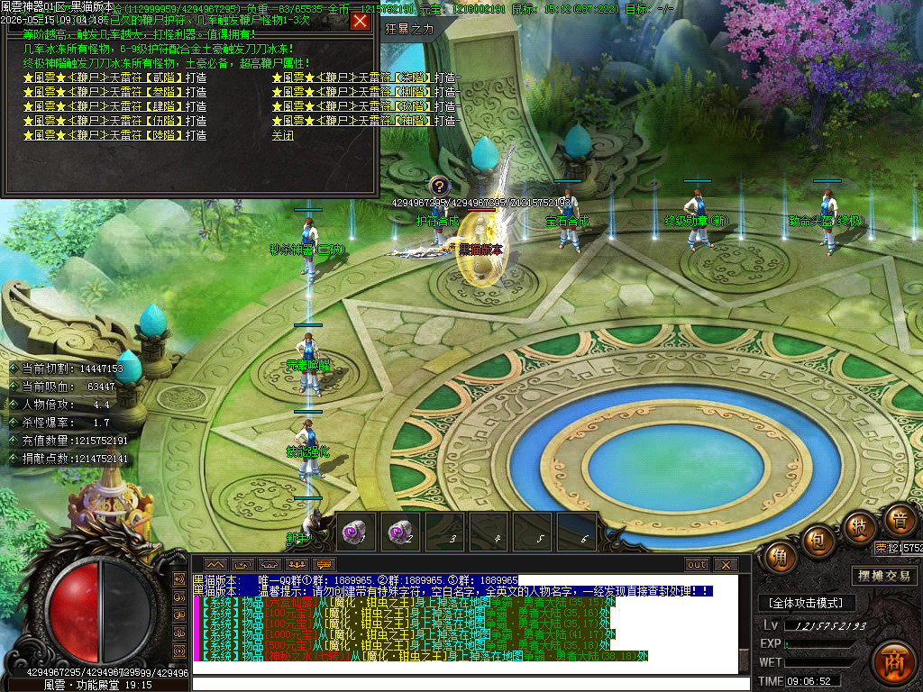 Images47.BMP