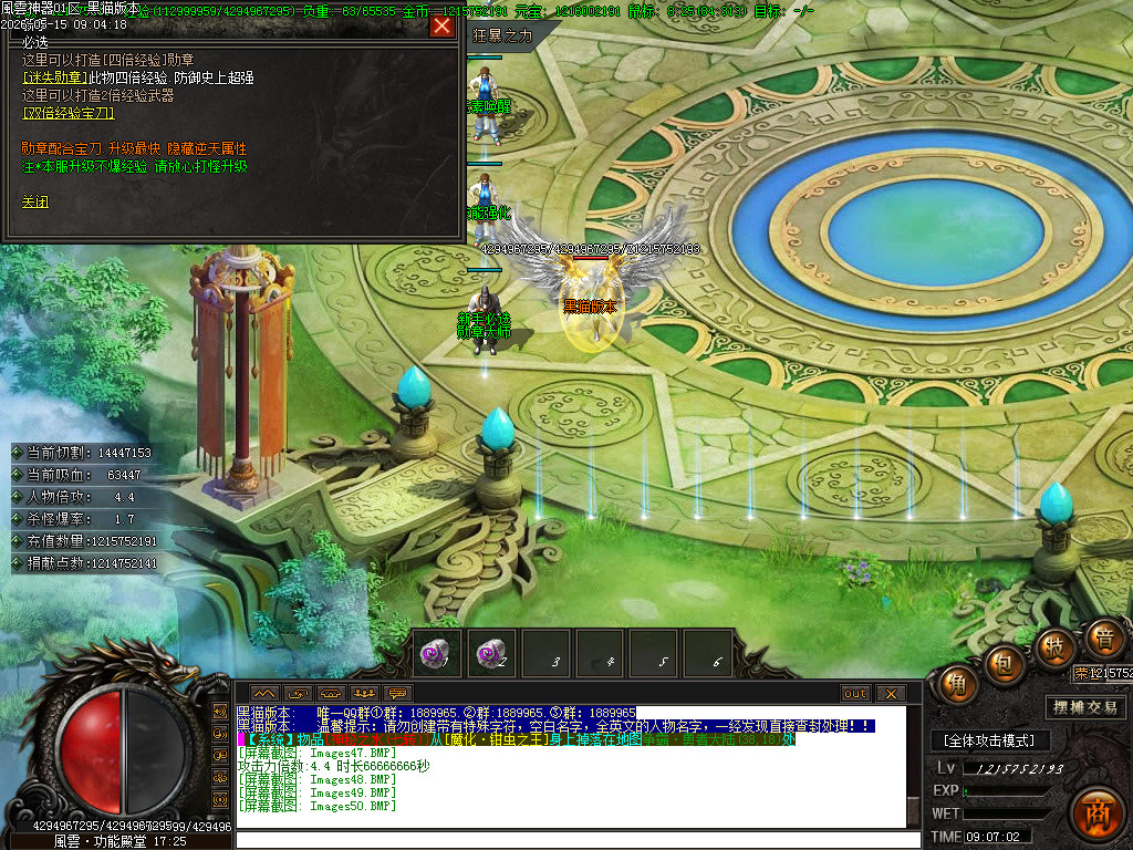 Images51.BMP