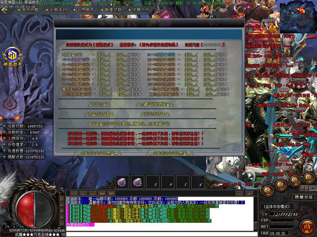 Images62.BMP
