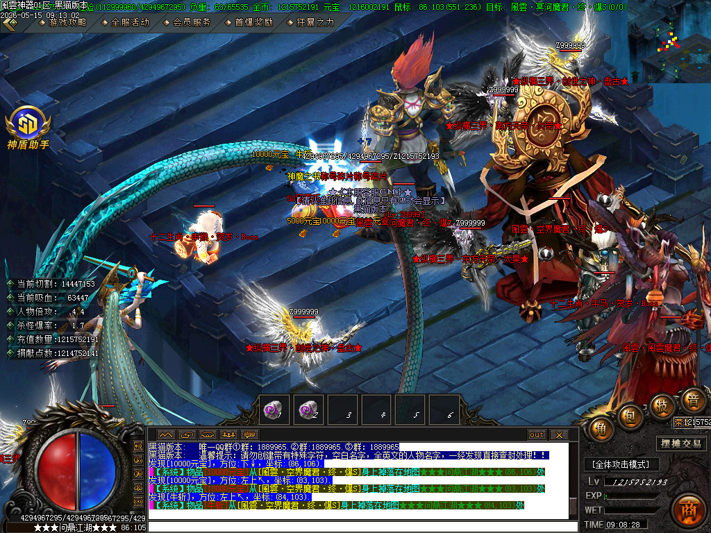 Images57.BMP