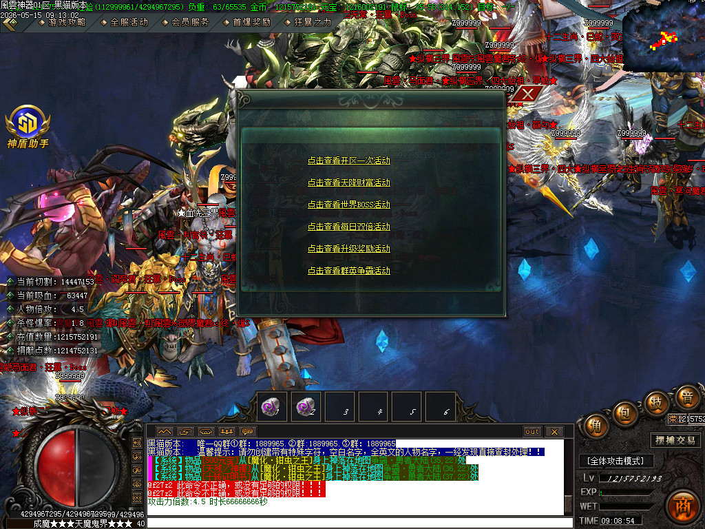 Images61.BMP