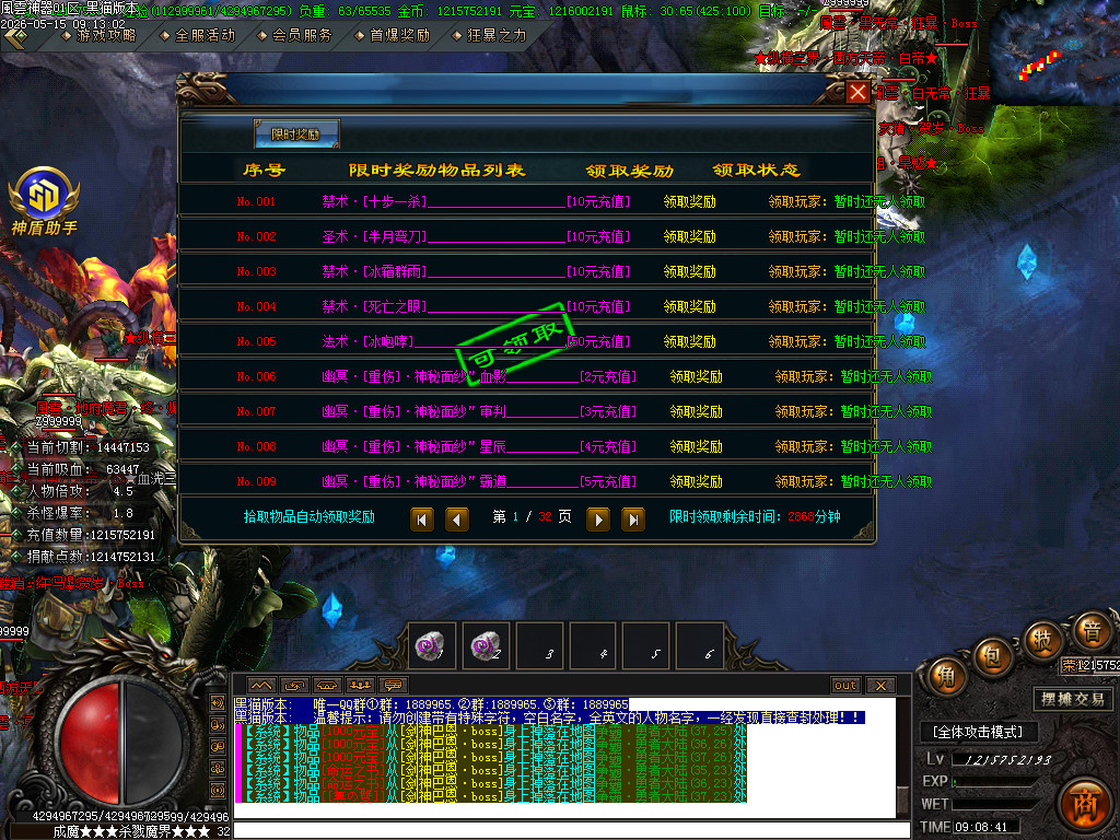 Images59.BMP