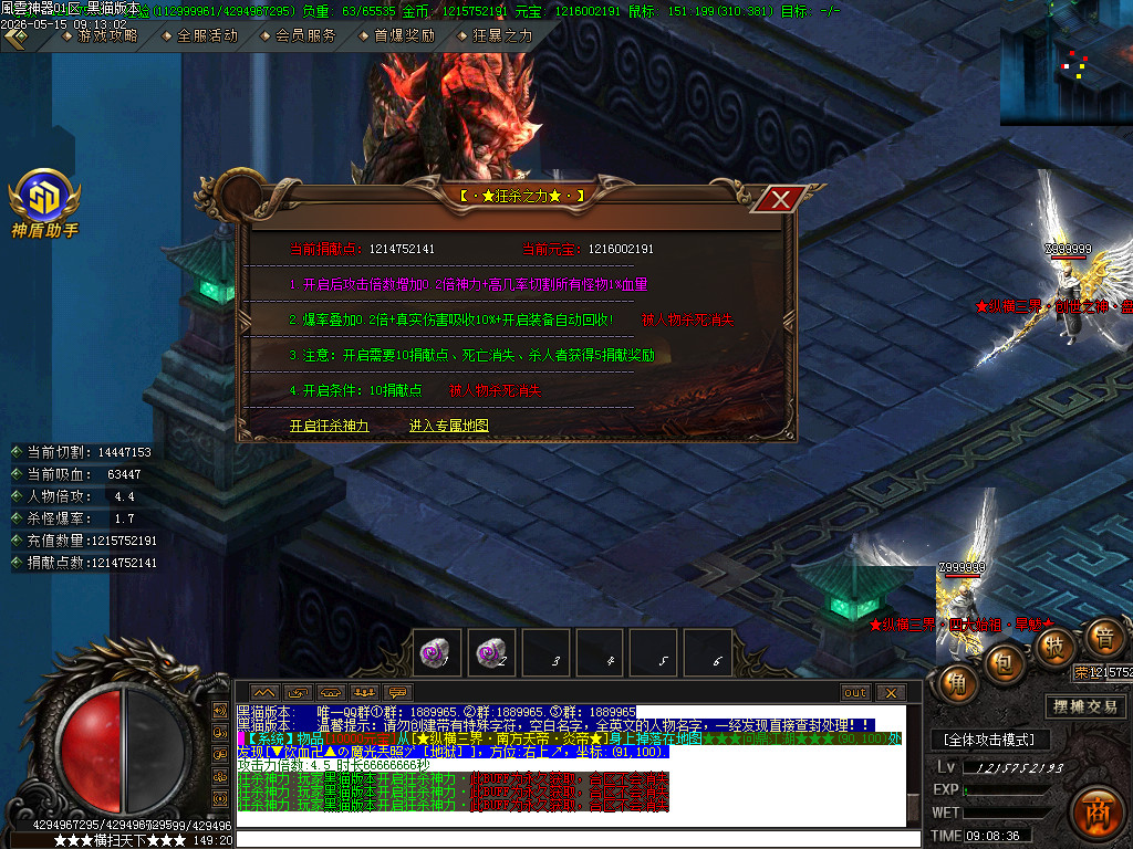 Images58.BMP
