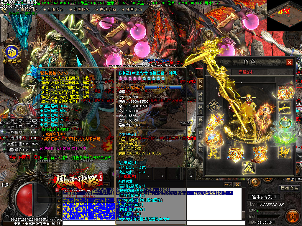 Images75.BMP