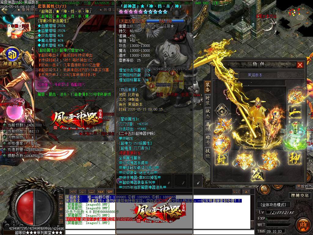 Images72.BMP