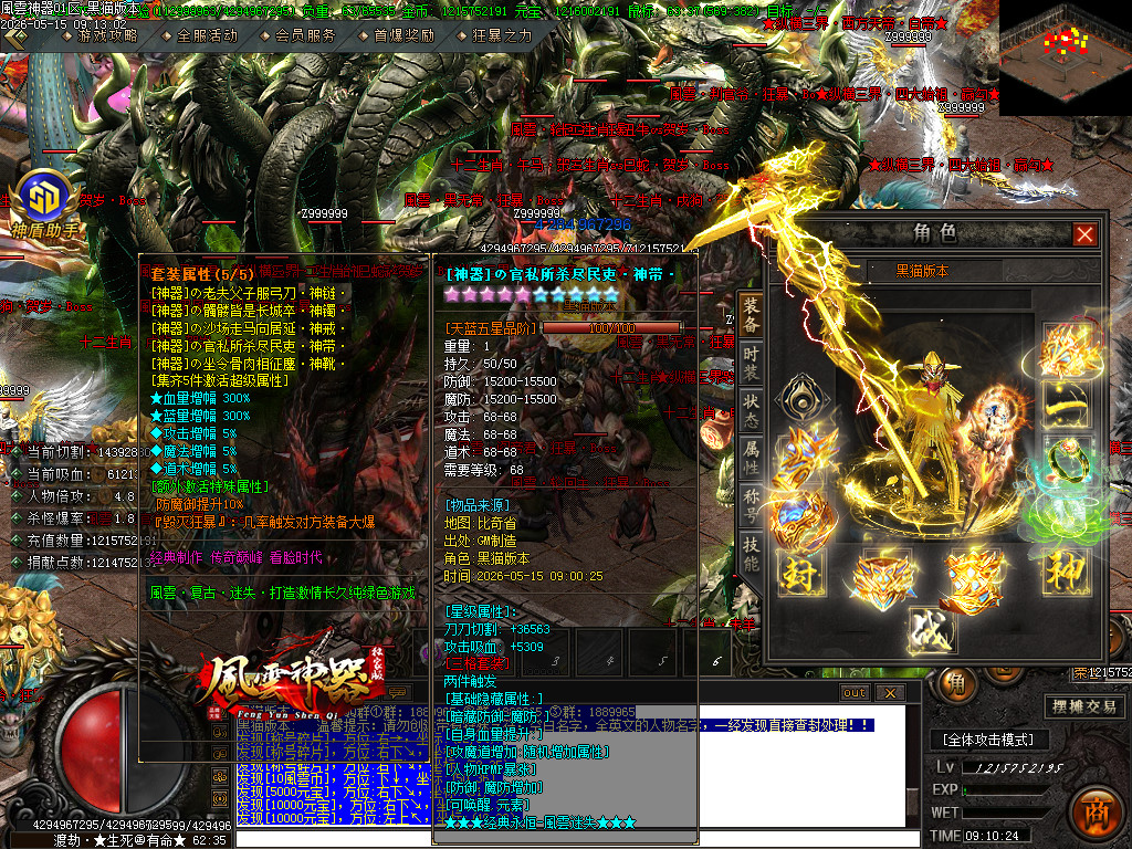 Images76.BMP