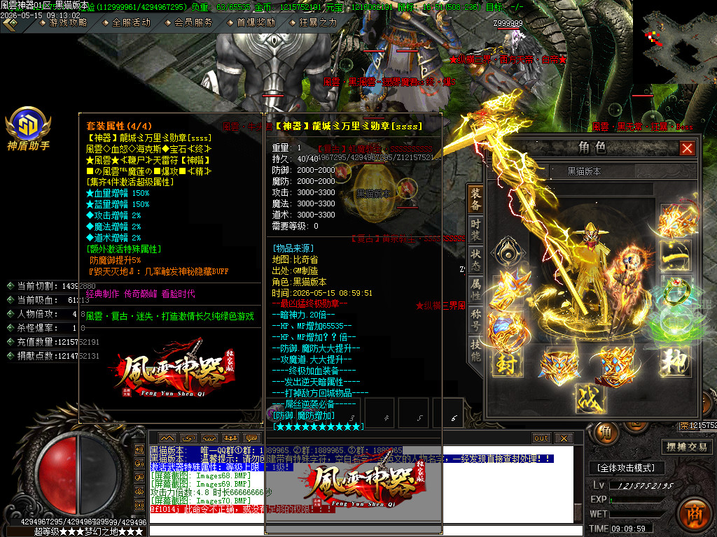 Images71.BMP
