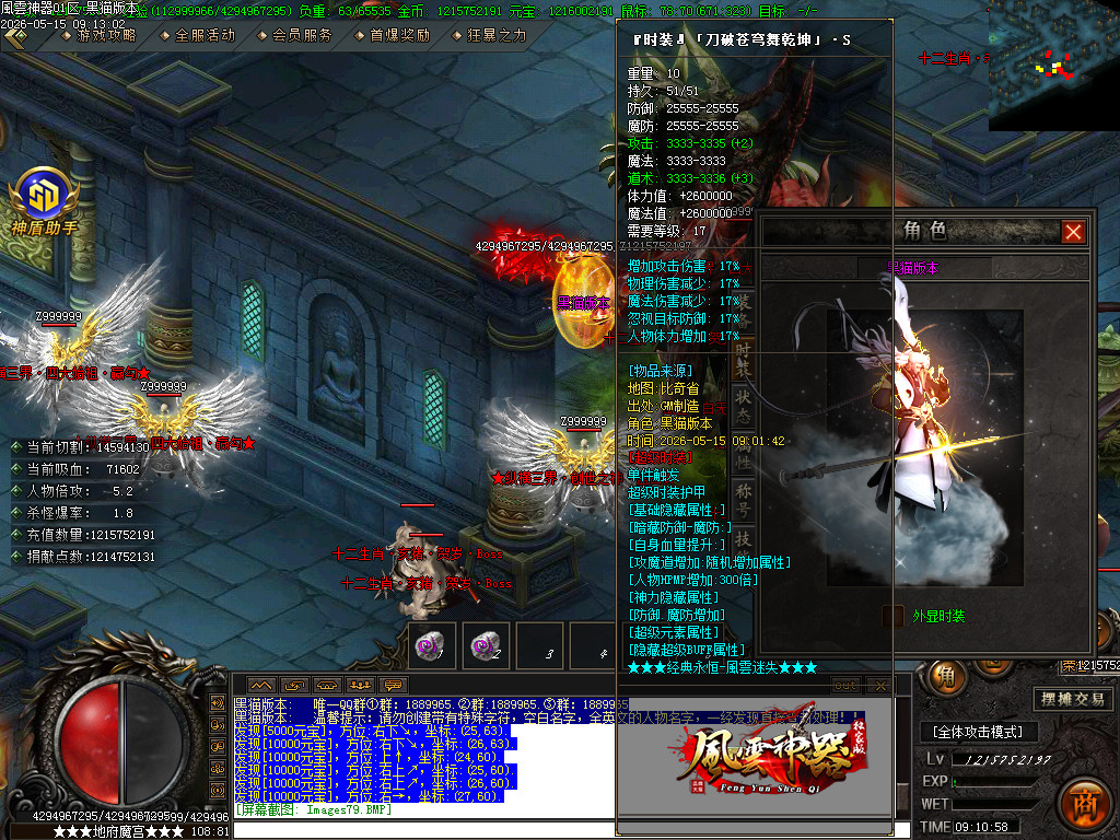 Images82.BMP