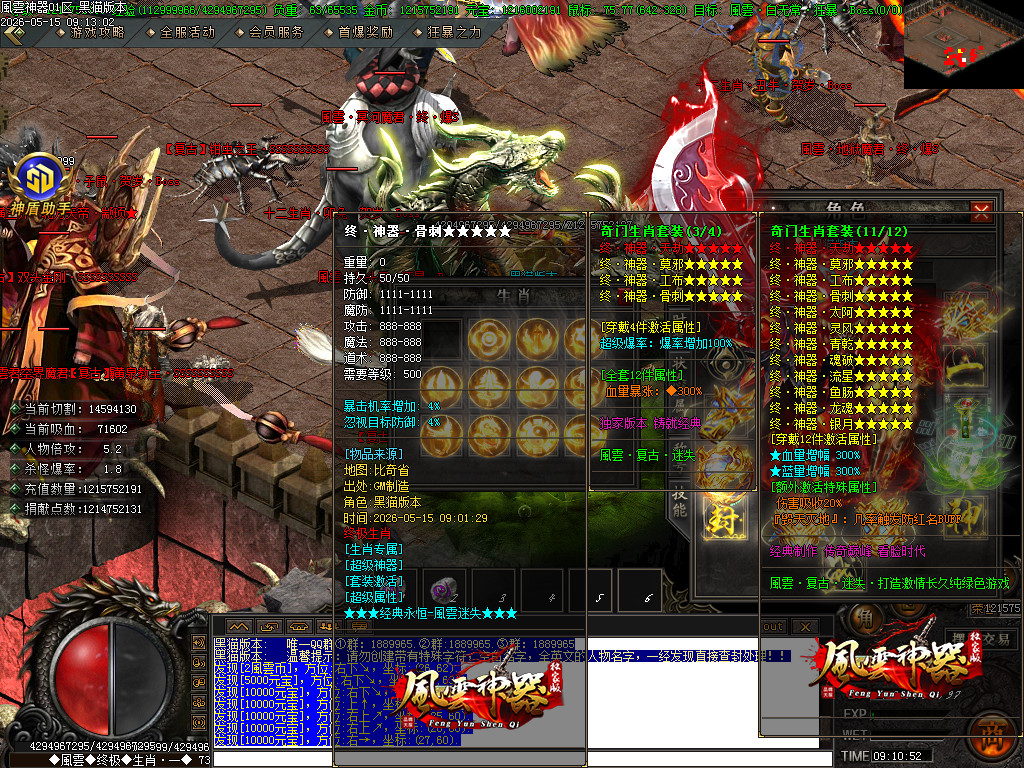 Images81.BMP