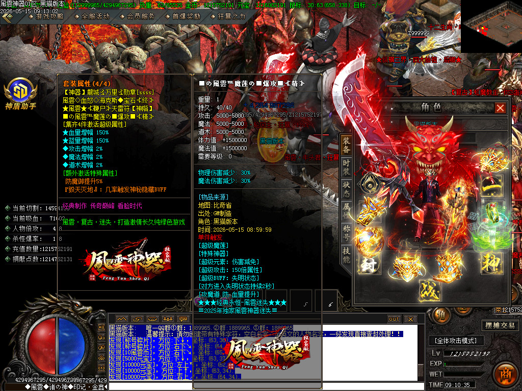 Images78.BMP