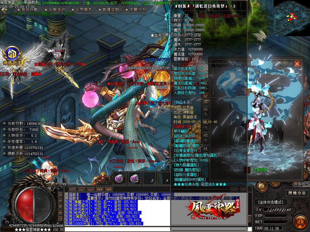 Images83.BMP